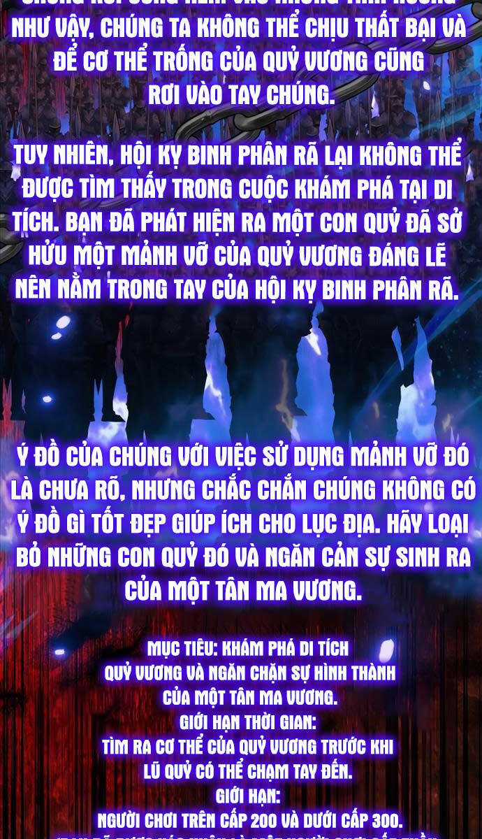 Ranker Mộng Du - Chapter 93 - Trang 58