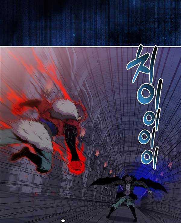 Ranker Mộng Du - Chapter 94 - Trang 23