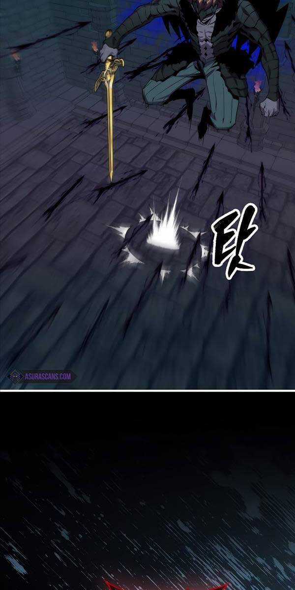 Ranker Mộng Du - Chapter 94 - Trang 37