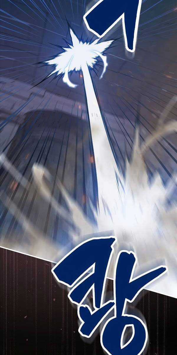 Ranker Mộng Du - Chapter 94 - Trang 43