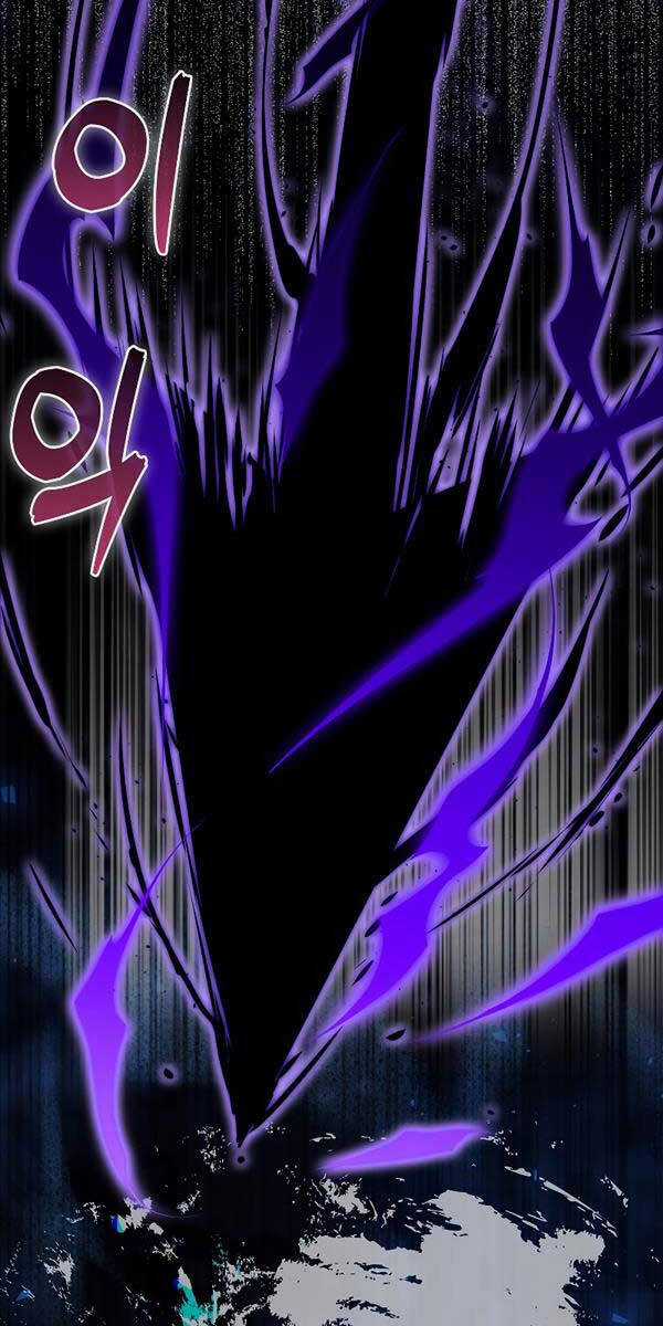 Ranker Mộng Du - Chapter 94 - Trang 52