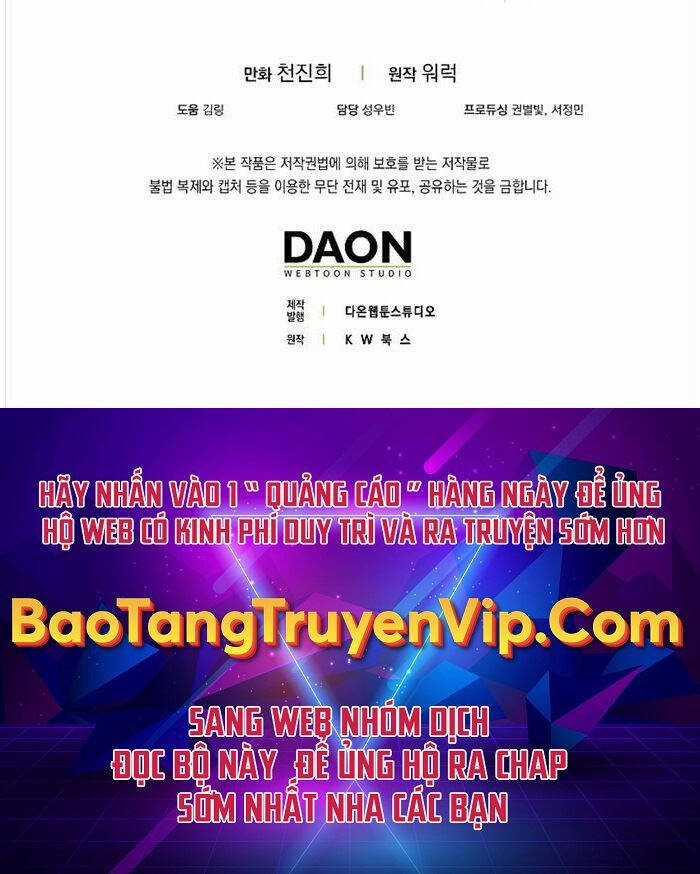 Ranker Mộng Du - Chapter 95 - Trang 107