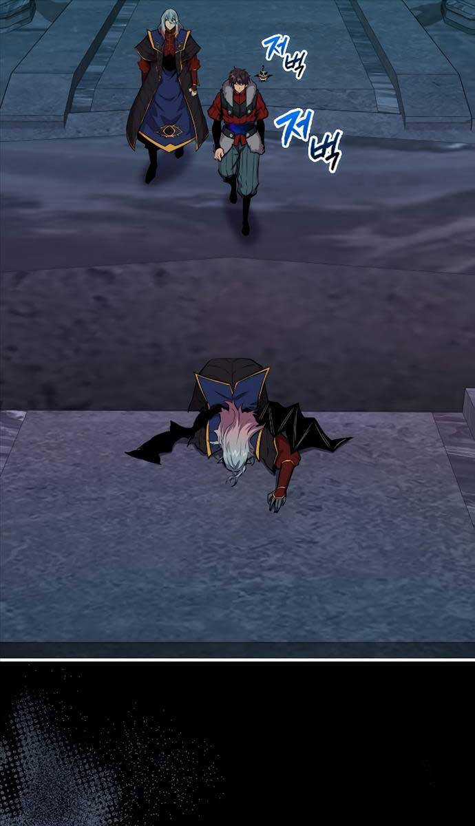 Ranker Mộng Du - Chapter 95 - Trang 29