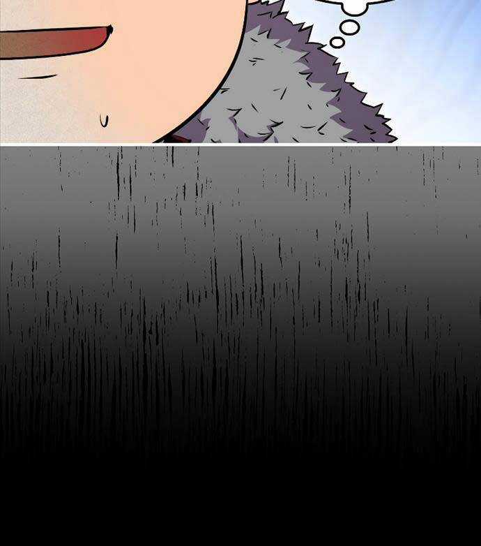 Ranker Mộng Du - Chapter 95 - Trang 75