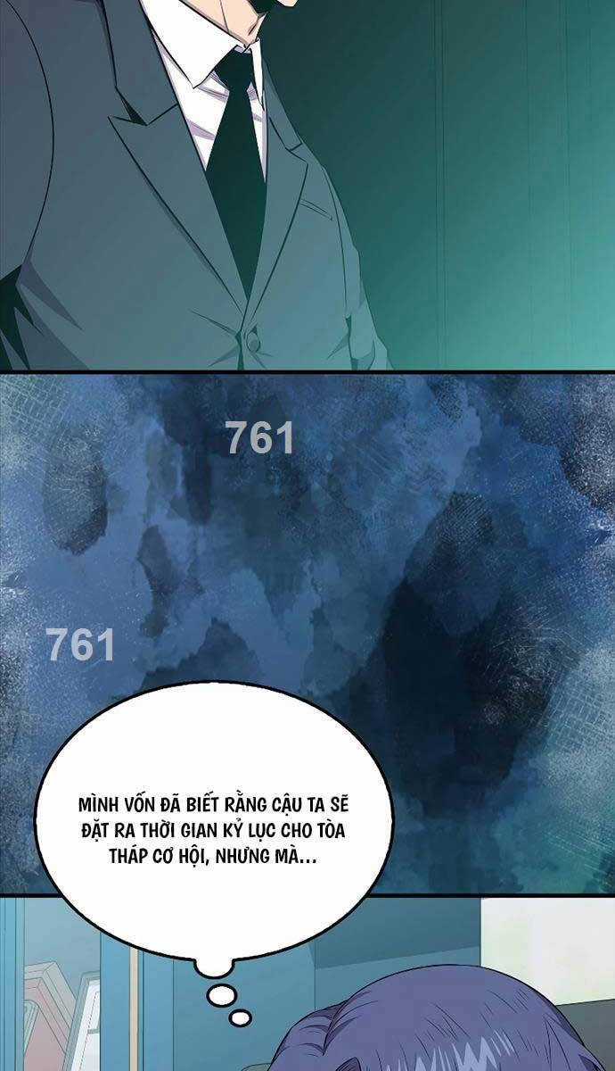 Ranker Mộng Du - Chapter 97 - Trang 3