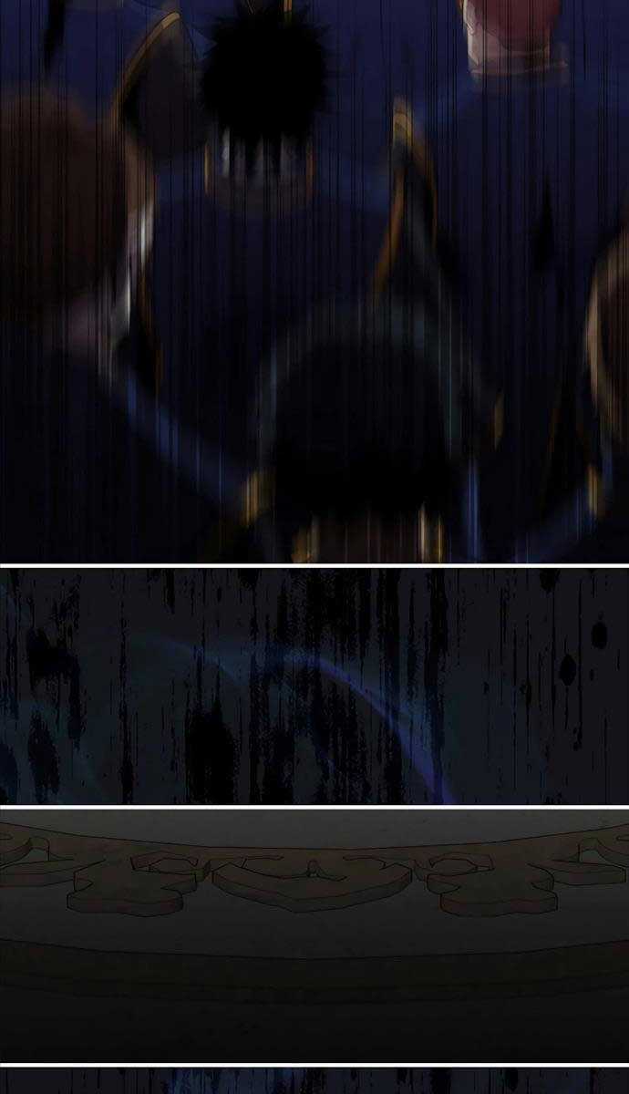 Ranker Mộng Du - Chapter 97 - Trang 68