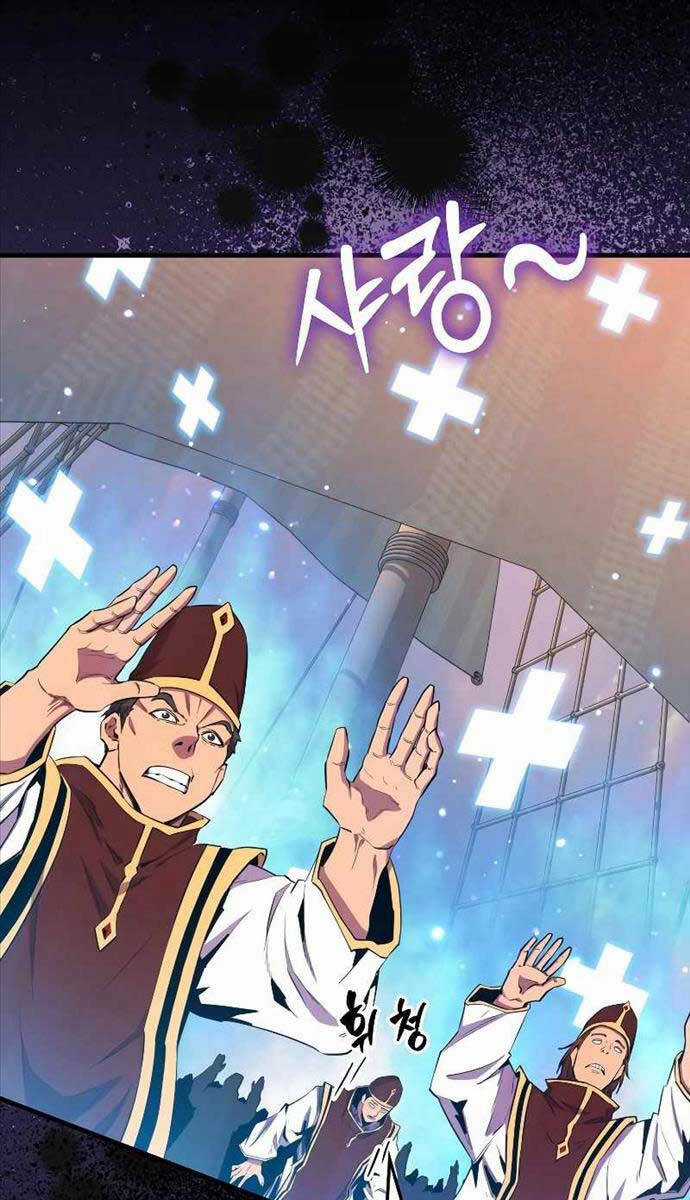 Ranker Mộng Du - Chapter 98 - Trang 39