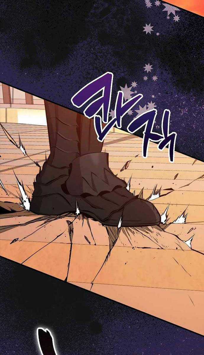 Ranker Mộng Du - Chapter 98 - Trang 41