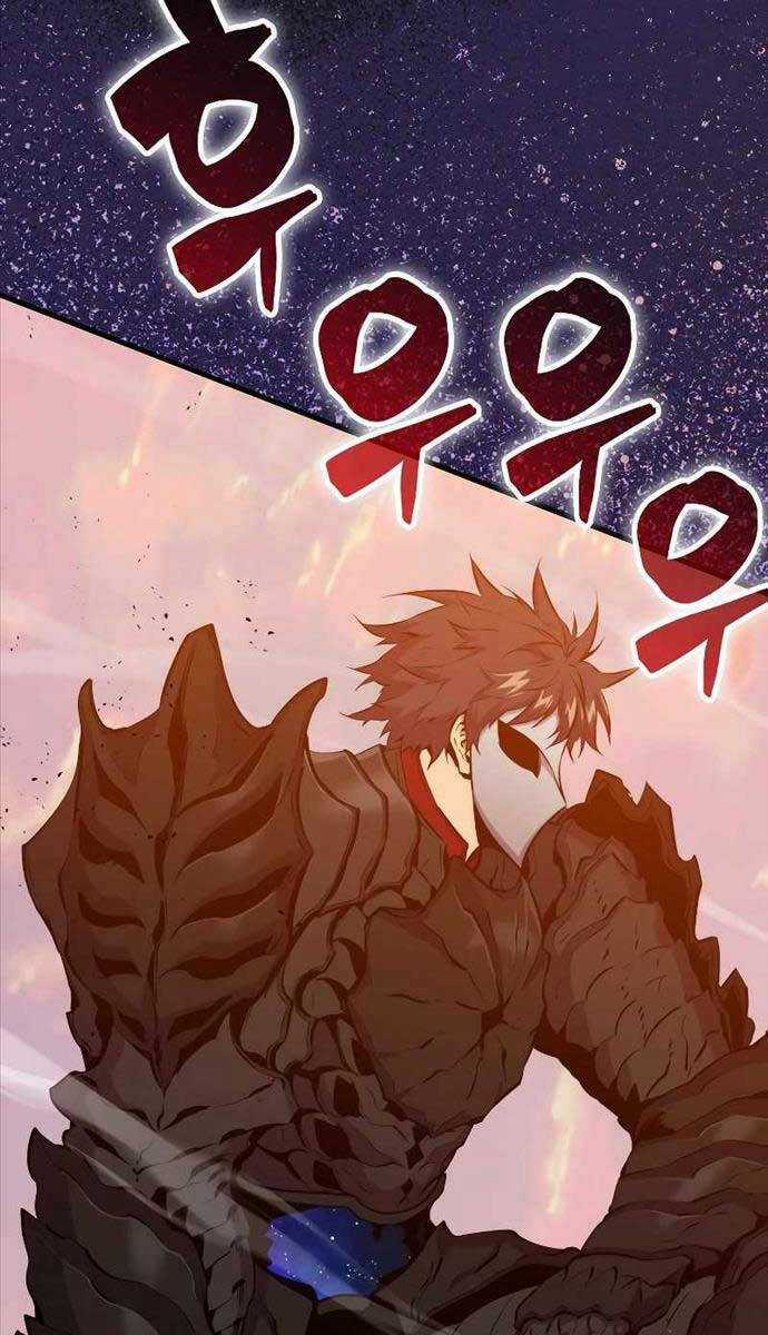 Ranker Mộng Du - Chapter 98 - Trang 42