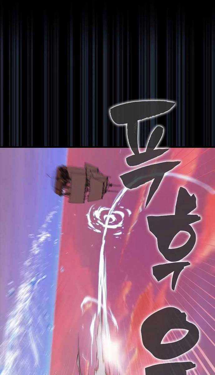 Ranker Mộng Du - Chapter 98 - Trang 50