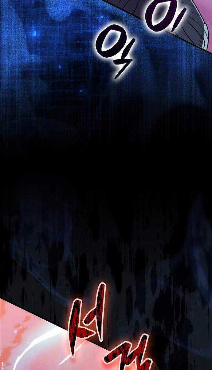 Ranker Mộng Du - Chapter 98 - Trang 73