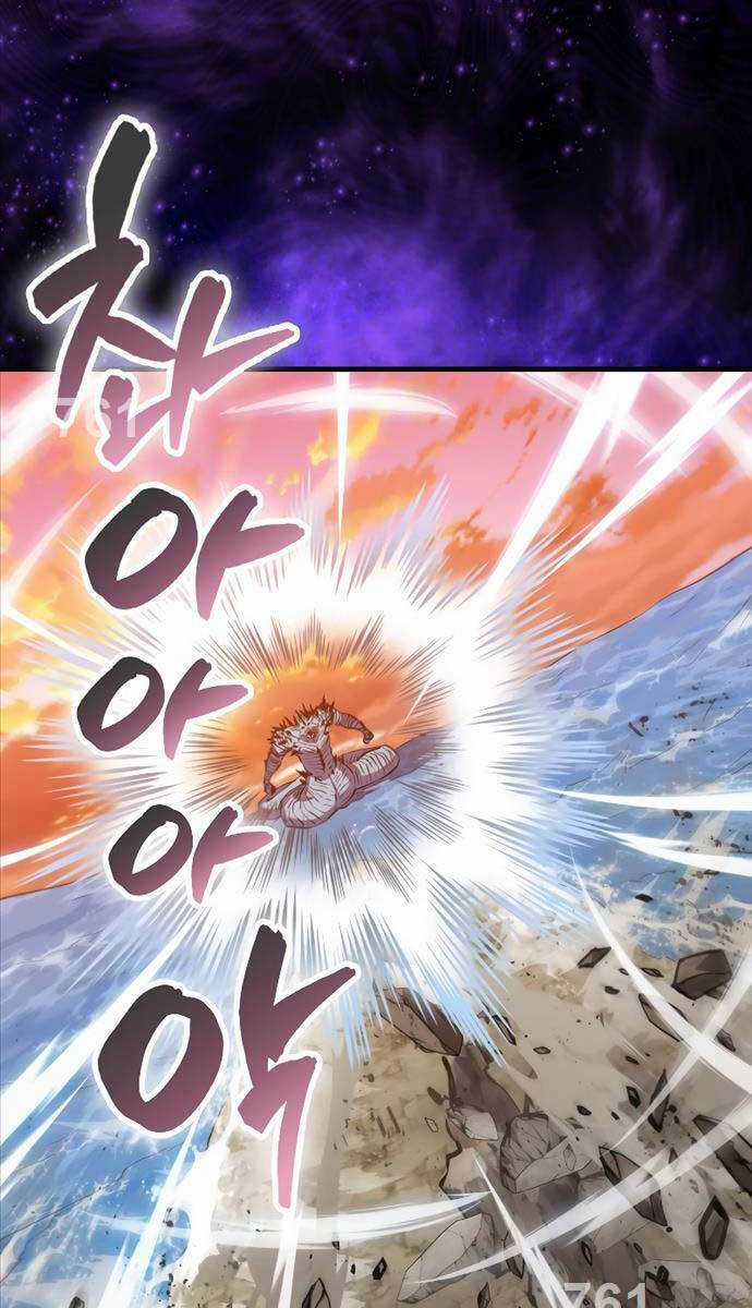 Ranker Mộng Du - Chapter 99 - Trang 3