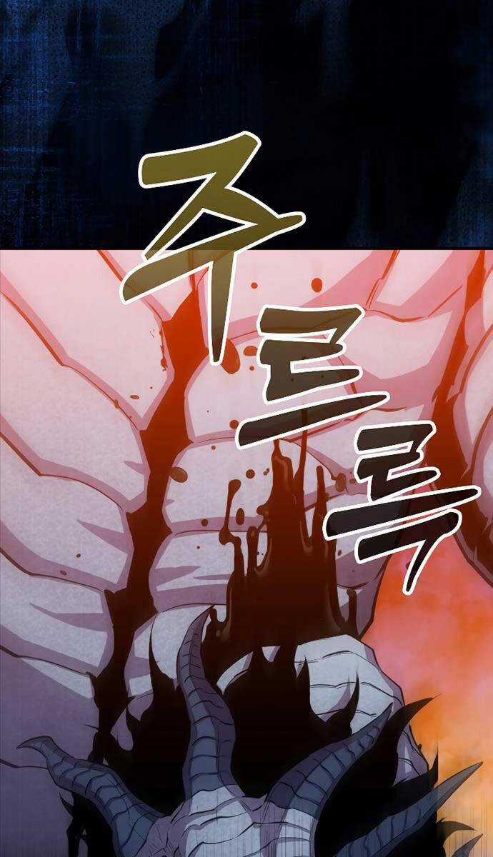 Ranker Mộng Du - Chapter 99 - Trang 21