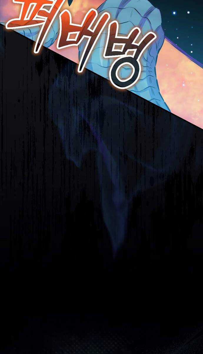 Ranker Mộng Du - Chapter 99 - Trang 43