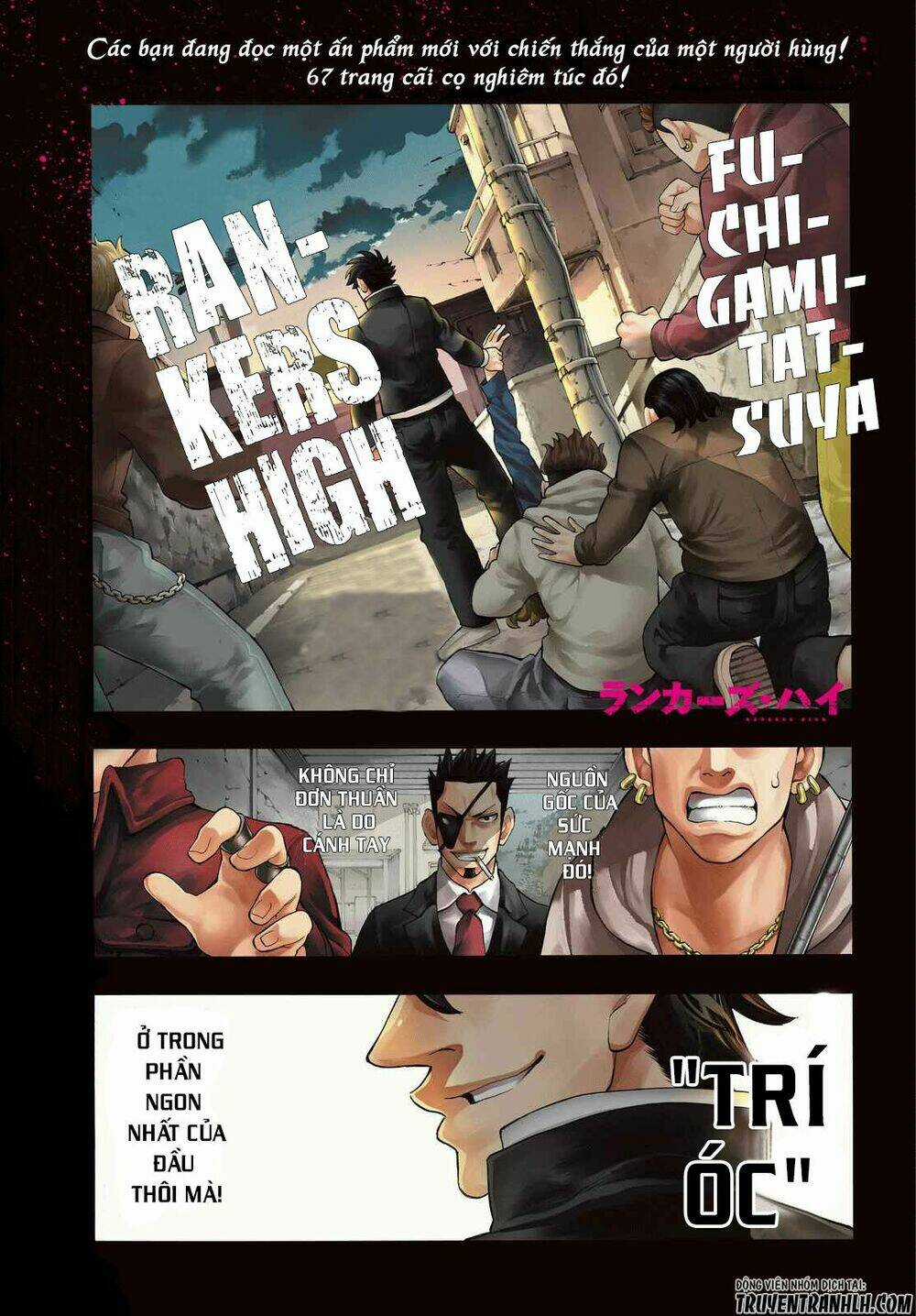 Ranker's High - Chapter 1 - Trang 3