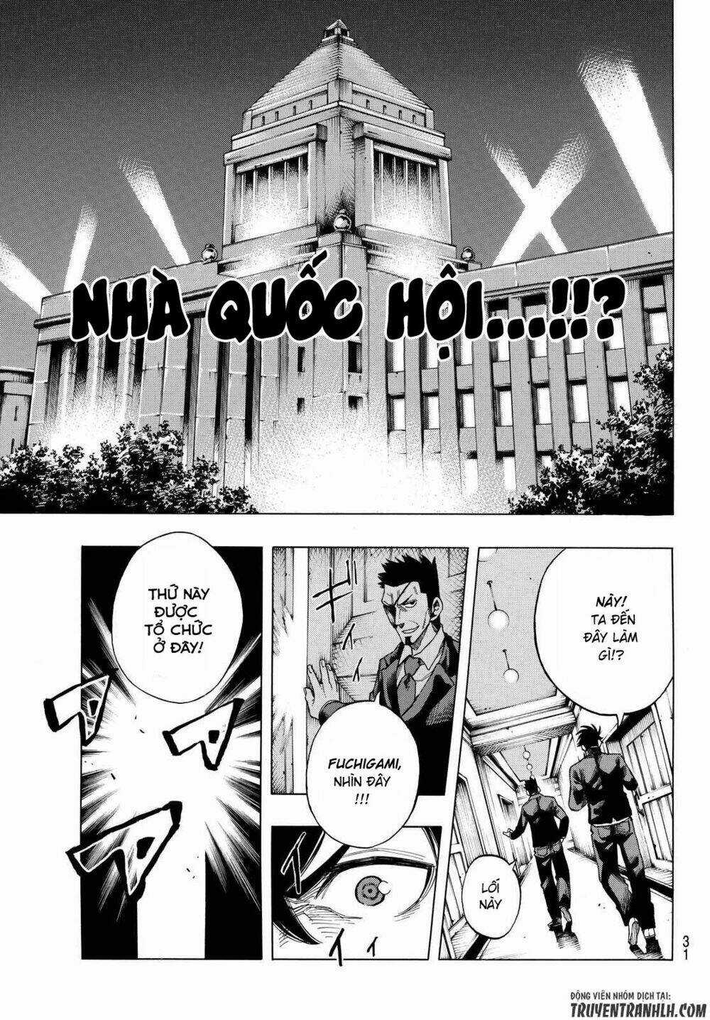 Ranker's High - Chapter 1 - Trang 22