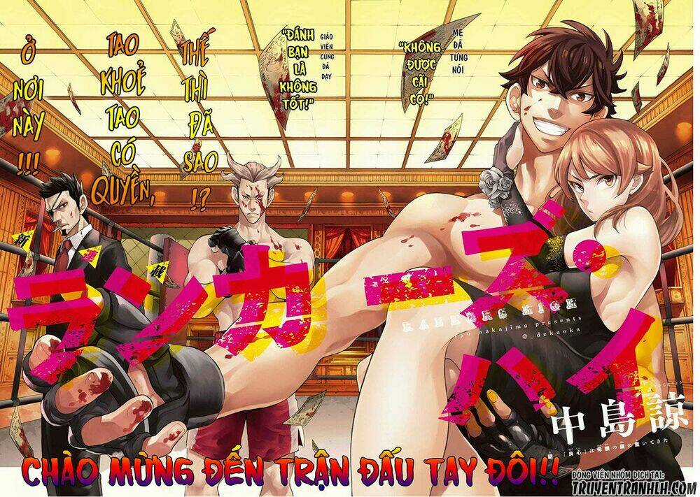 Ranker's High - Chapter 1 - Trang 4