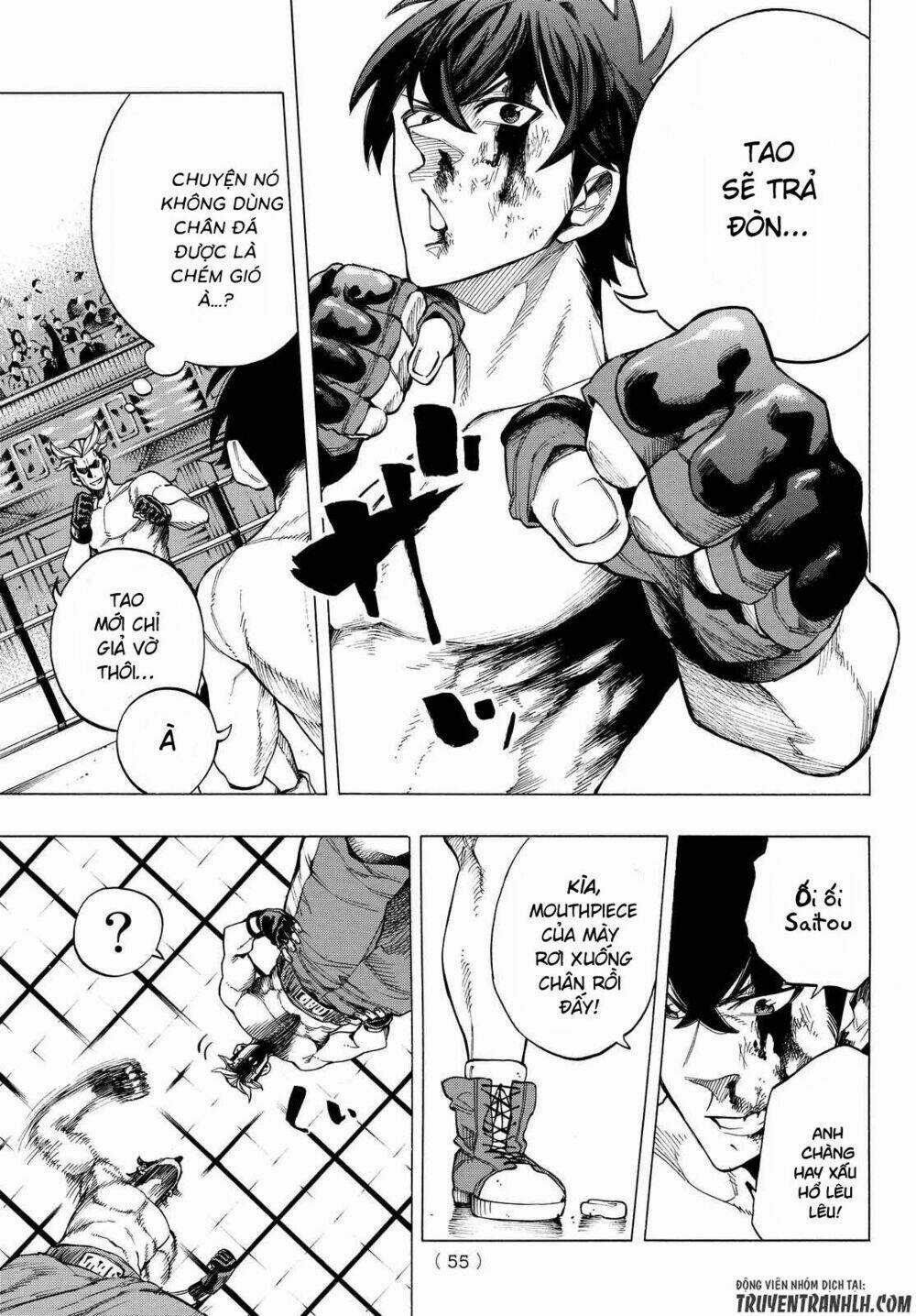 Ranker's High - Chapter 1 - Trang 44