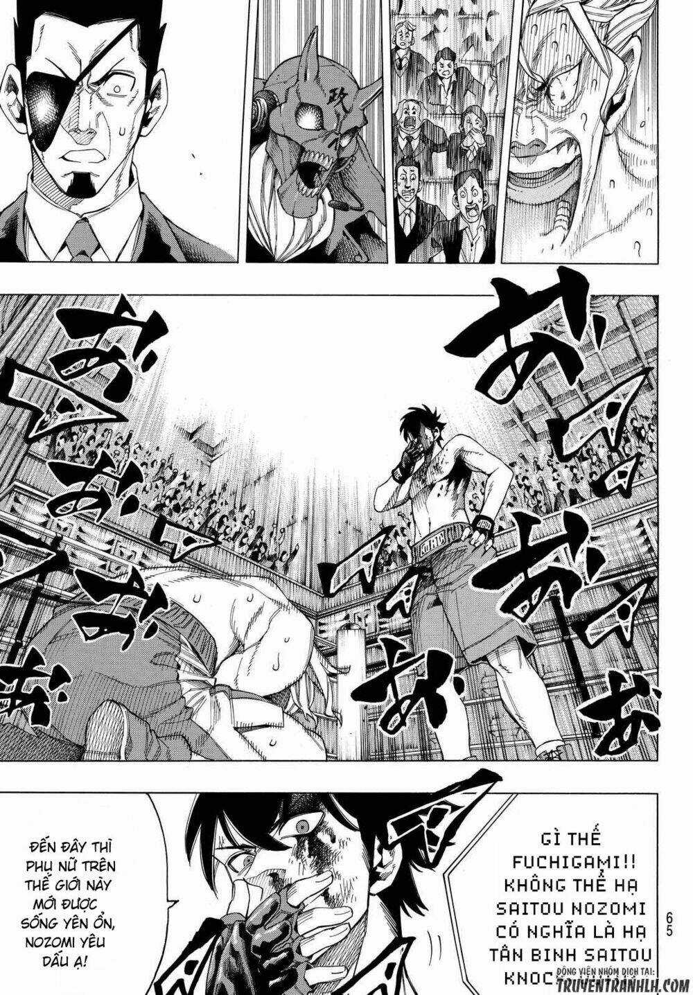 Ranker's High - Chapter 1 - Trang 54