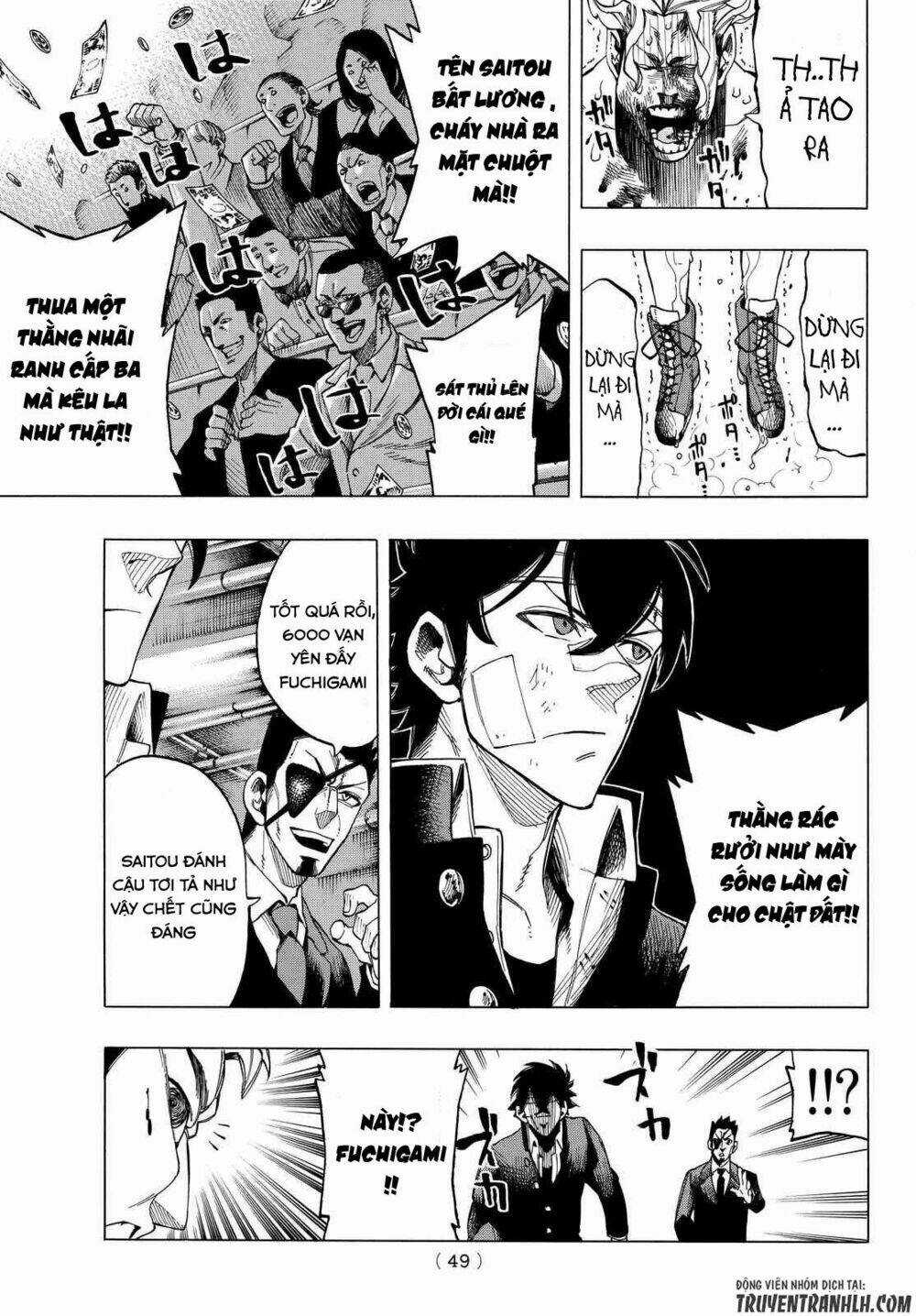 Ranker's High - Chapter 2 - Trang 17