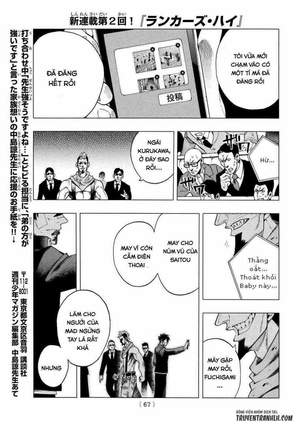 Ranker's High - Chapter 2 - Trang 34