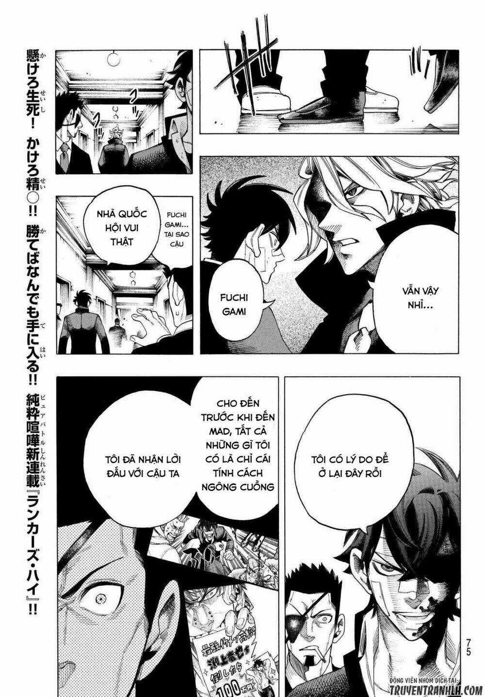 Ranker's High - Chapter 2 - Trang 42