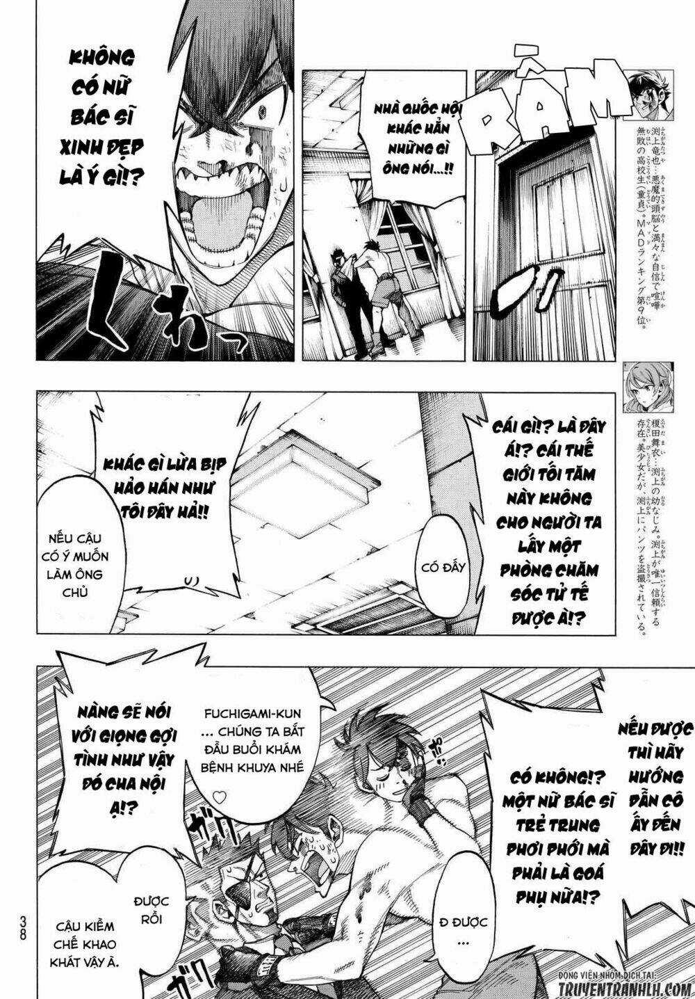 Ranker's High - Chapter 2 - Trang 6