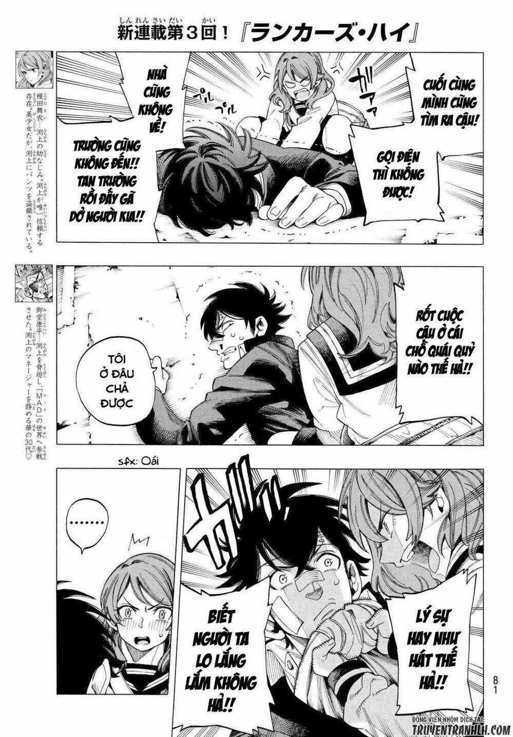 Ranker's High - Chapter 3 - Trang 8