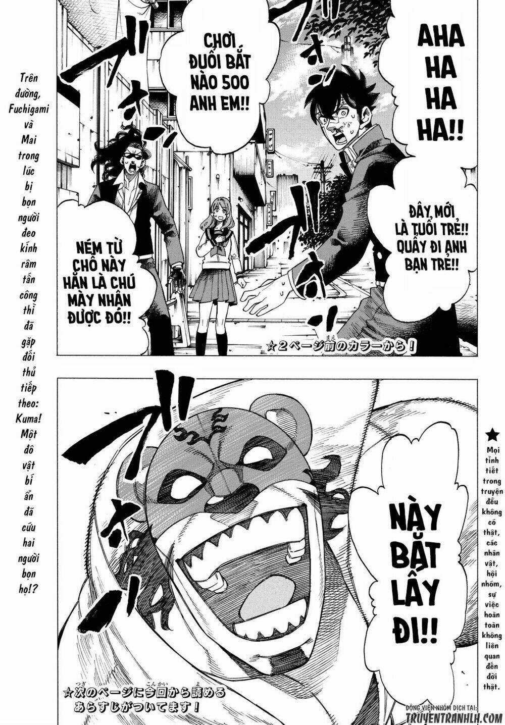 Ranker's High - Chapter 4 - Trang 6