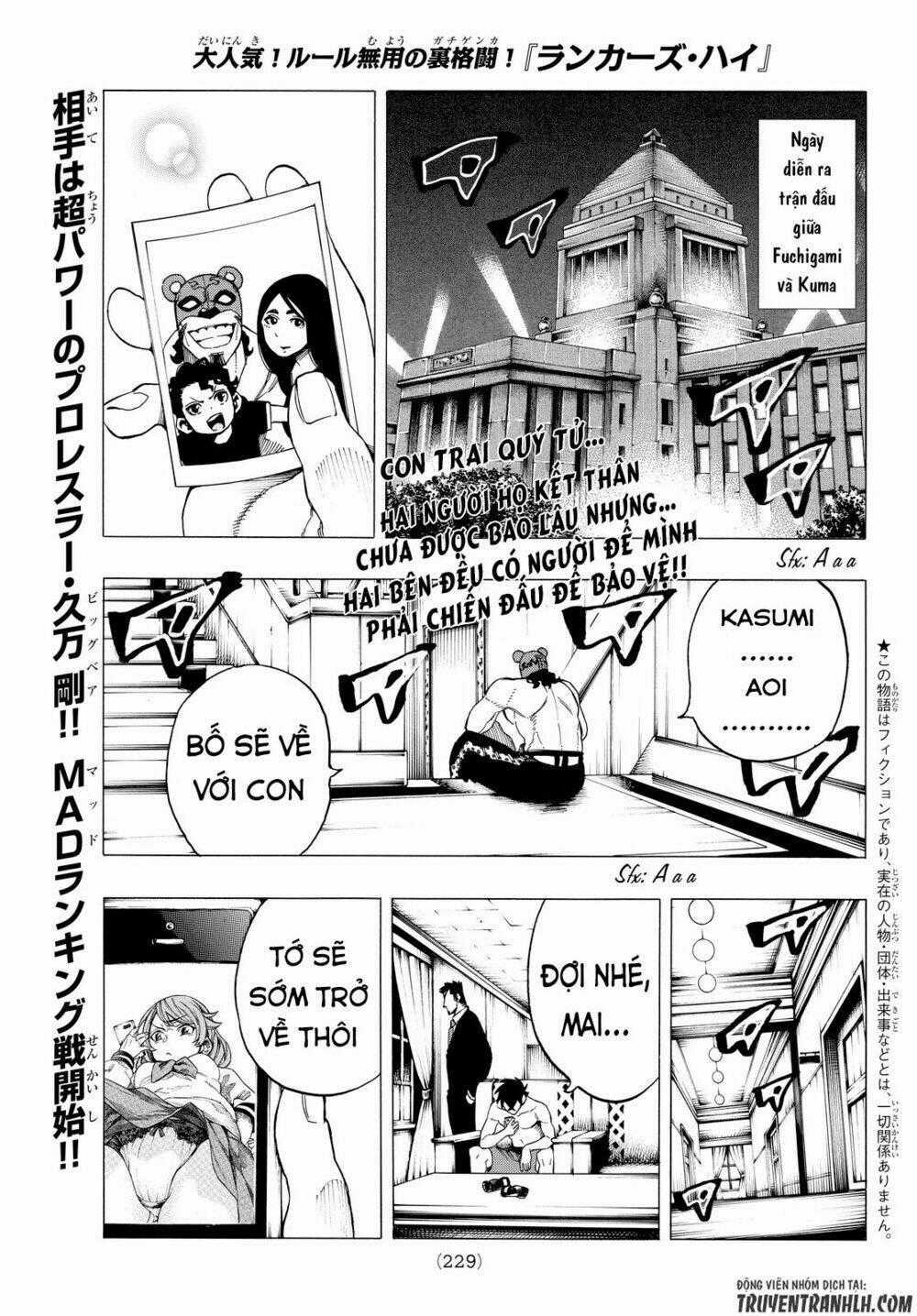 Ranker's High - Chapter 5 - Trang 2