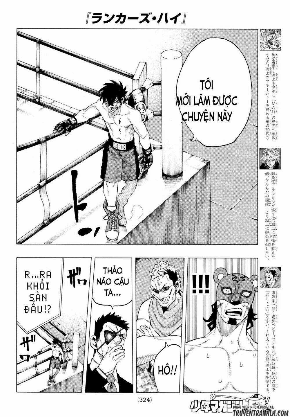 Ranker's High - Chapter 7 - Trang 13
