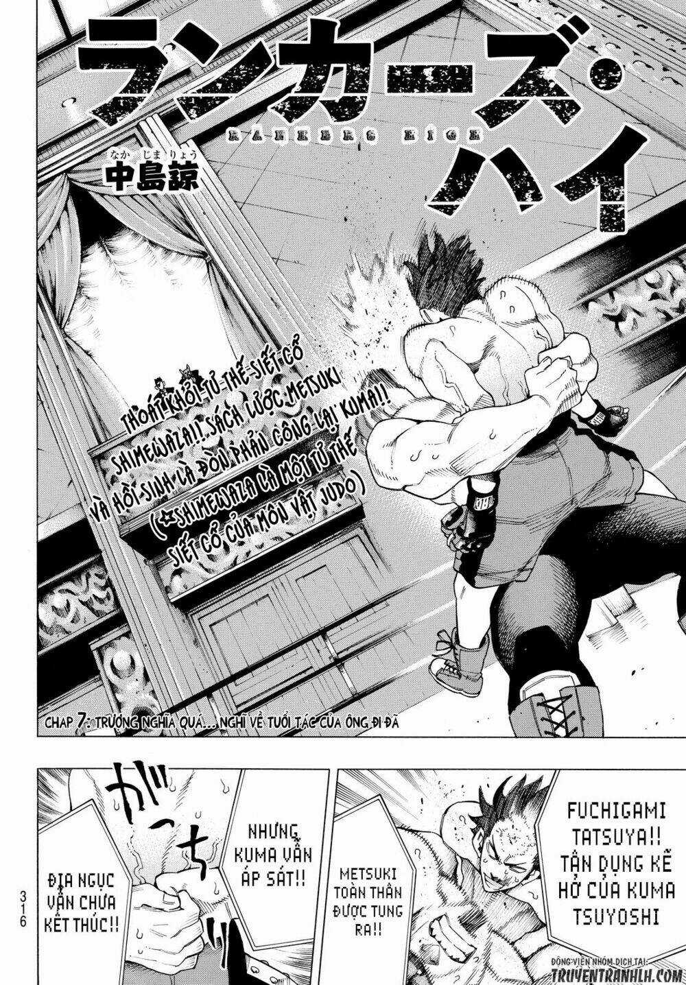 Ranker's High - Chapter 7 - Trang 5