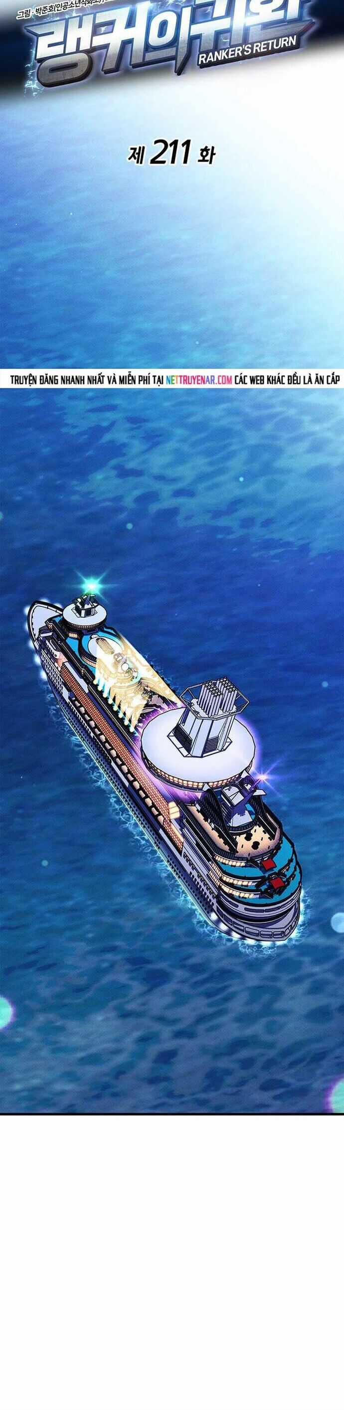 Ranker Tái Xuất - Chapter 211 - Trang 17