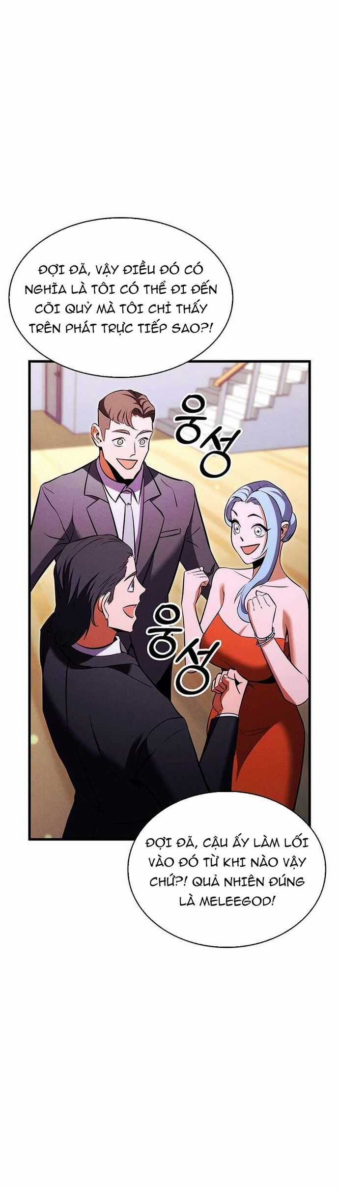 Ranker Tái Xuất - Chapter 211 - Trang 59