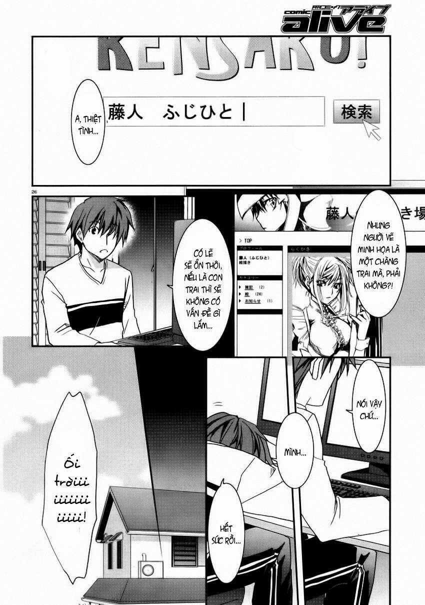 Ranobe No Hen! - Chapter 1 - Trang 26