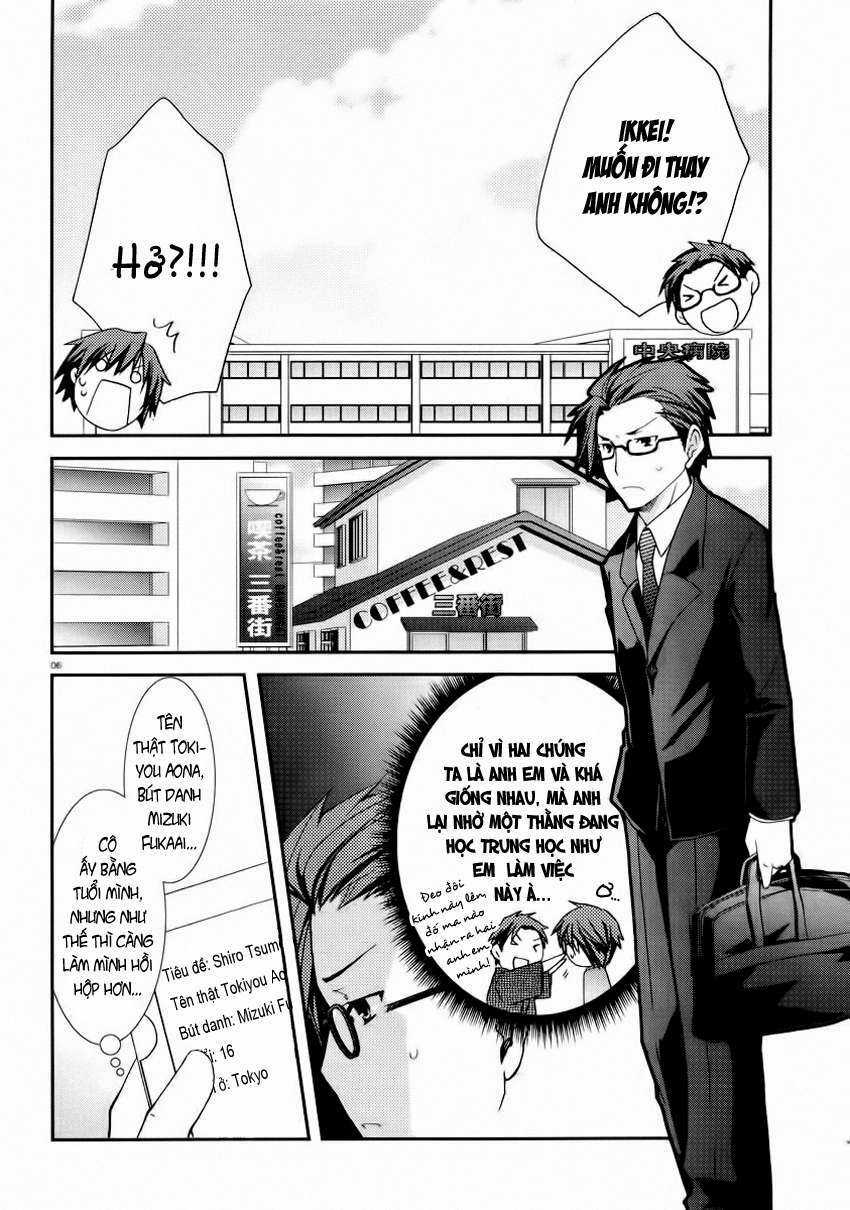 Ranobe No Hen! - Chapter 1 - Trang 6