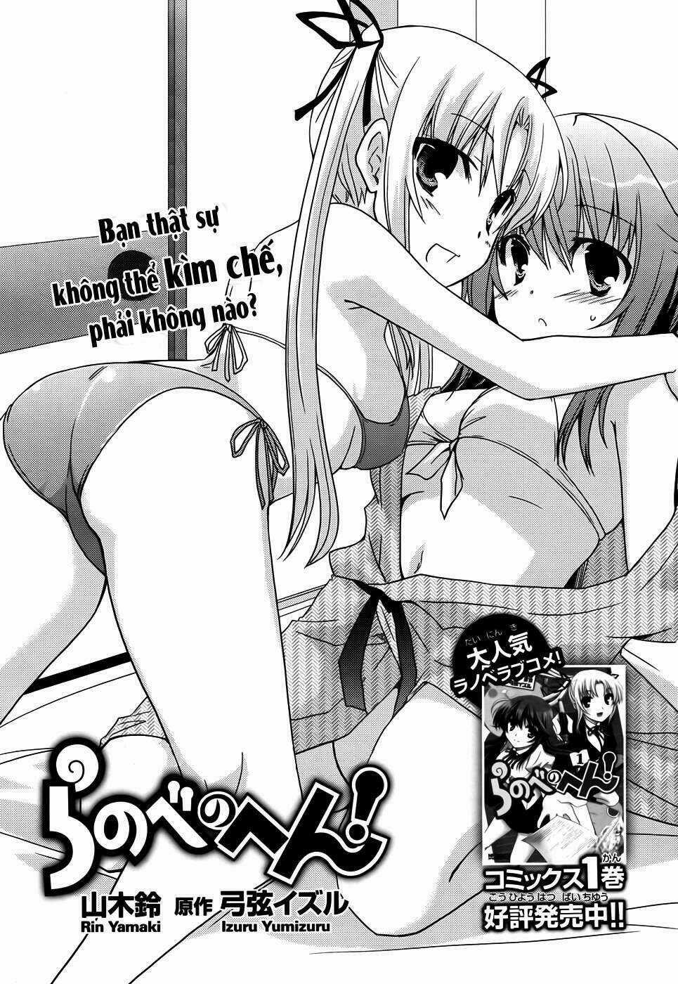 Ranobe No Hen! - Chapter 10 - Trang 3