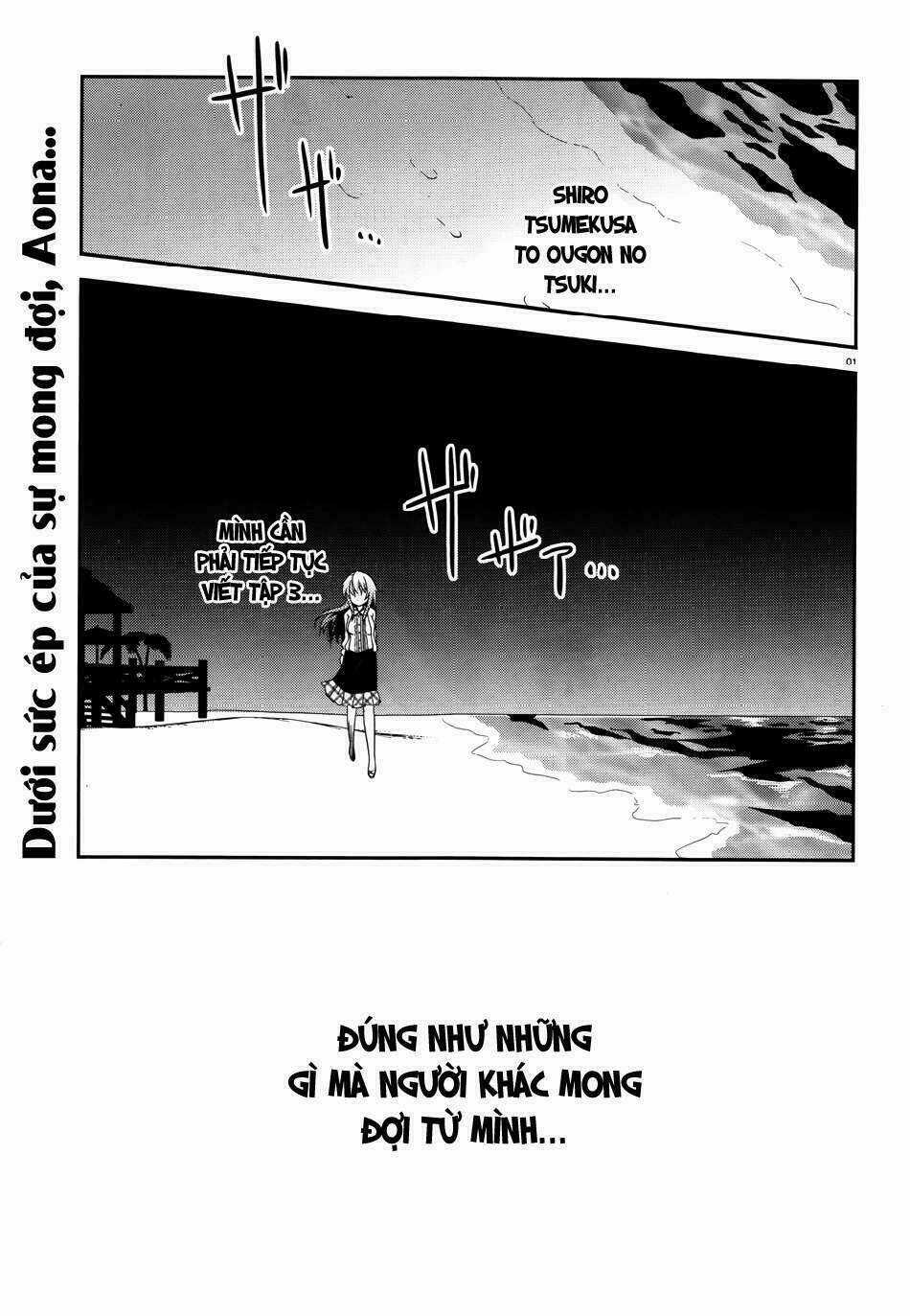 Ranobe No Hen! - Chapter 11 - Trang 3