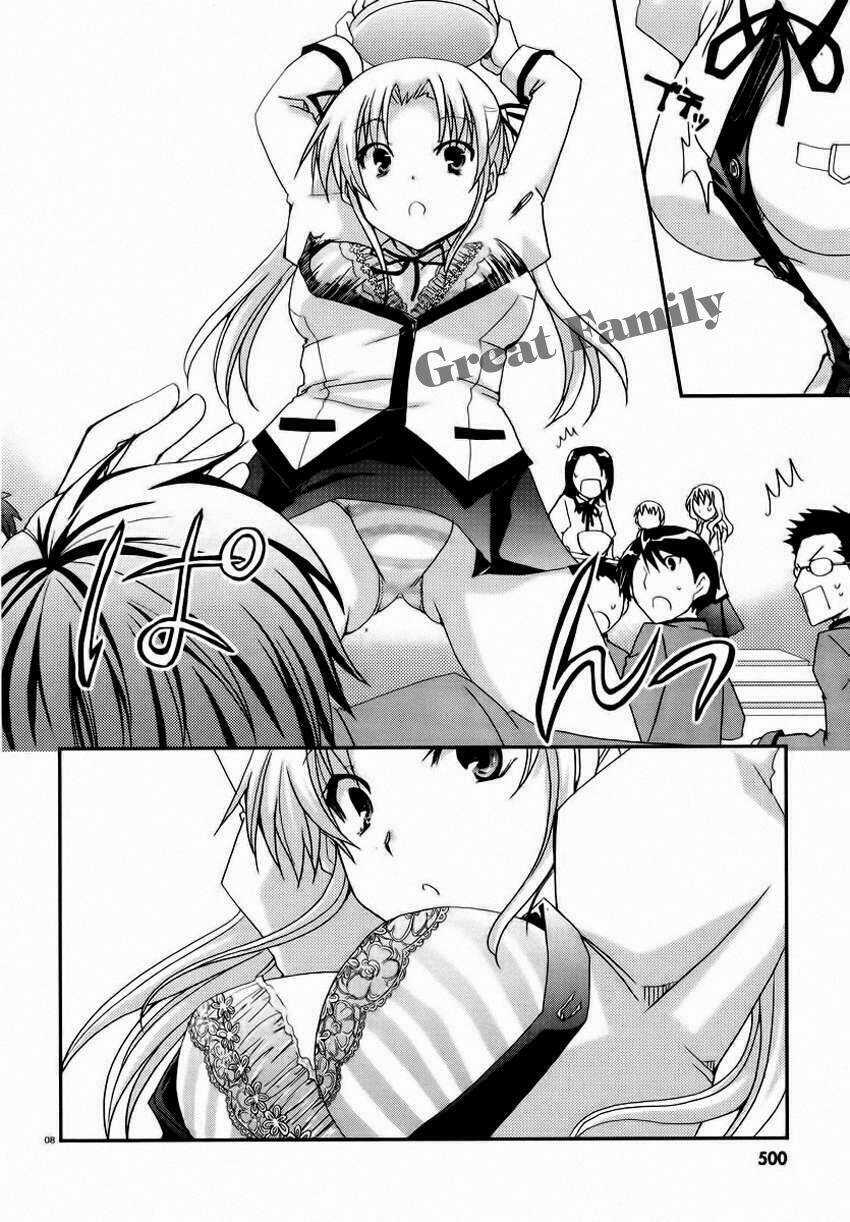 Ranobe No Hen! - Chapter 2 - Trang 11