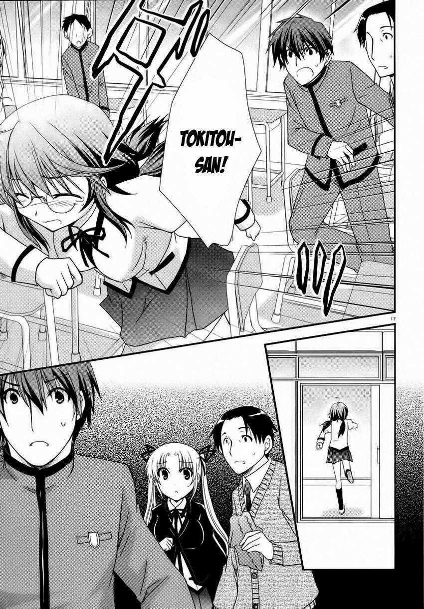 Ranobe No Hen! - Chapter 4 - Trang 20