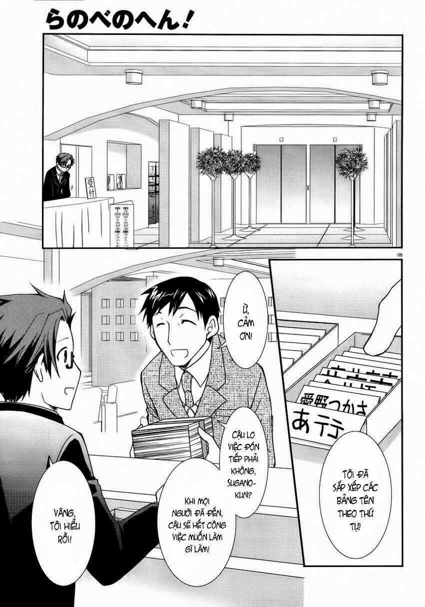 Ranobe No Hen! - Chapter 5 - Trang 8