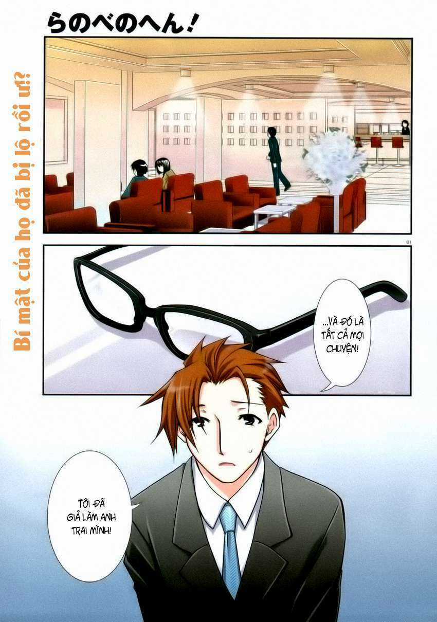 Ranobe No Hen! - Chapter 6 - Trang 3