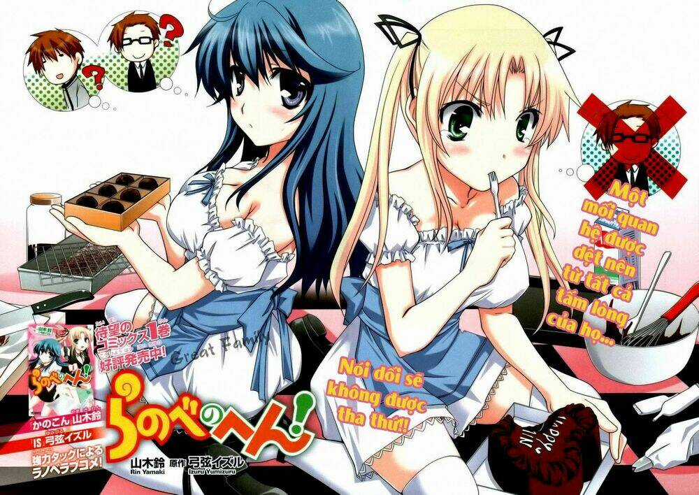 Ranobe No Hen! - Chapter 6 - Trang 4