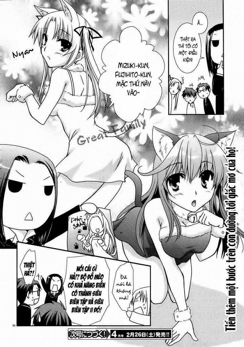 Ranobe No Hen! - Chapter 6 - Trang 31