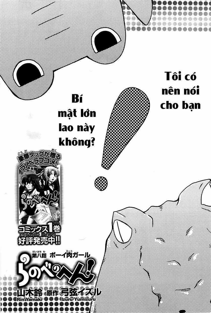 Ranobe No Hen! - Chapter 8 - Trang 3