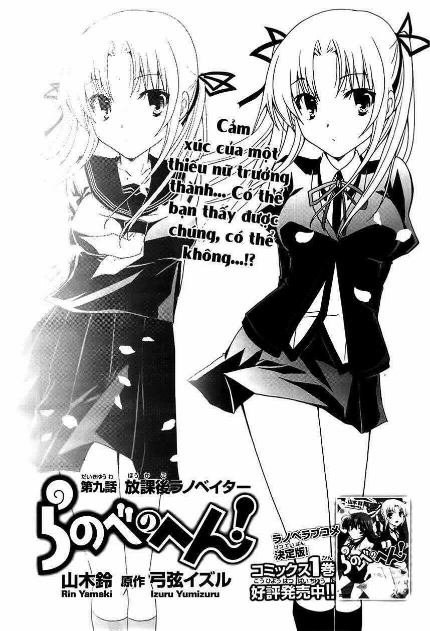 Ranobe No Hen! - Chapter 9 - Trang 3