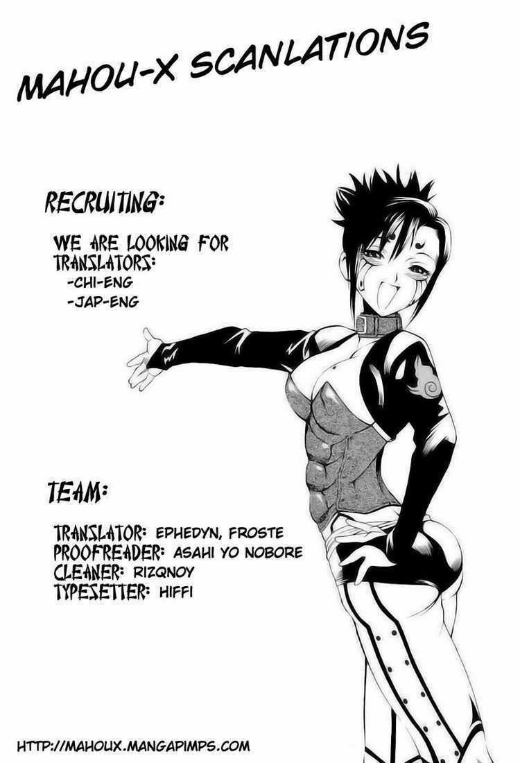 Rappi Rangai - Chapter 1 - Trang 43