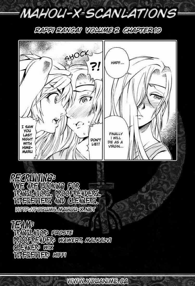 Rappi Rangai - Chapter 10 - Trang 31