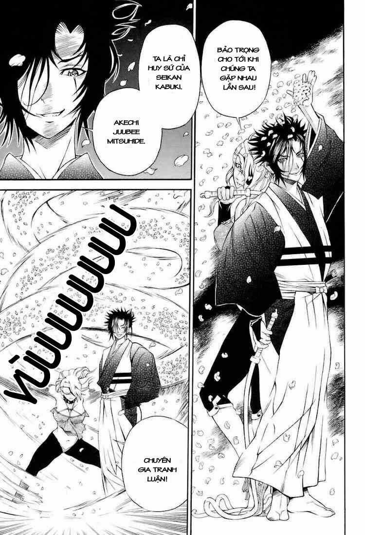 Rappi Rangai - Chapter 11 - Trang 14