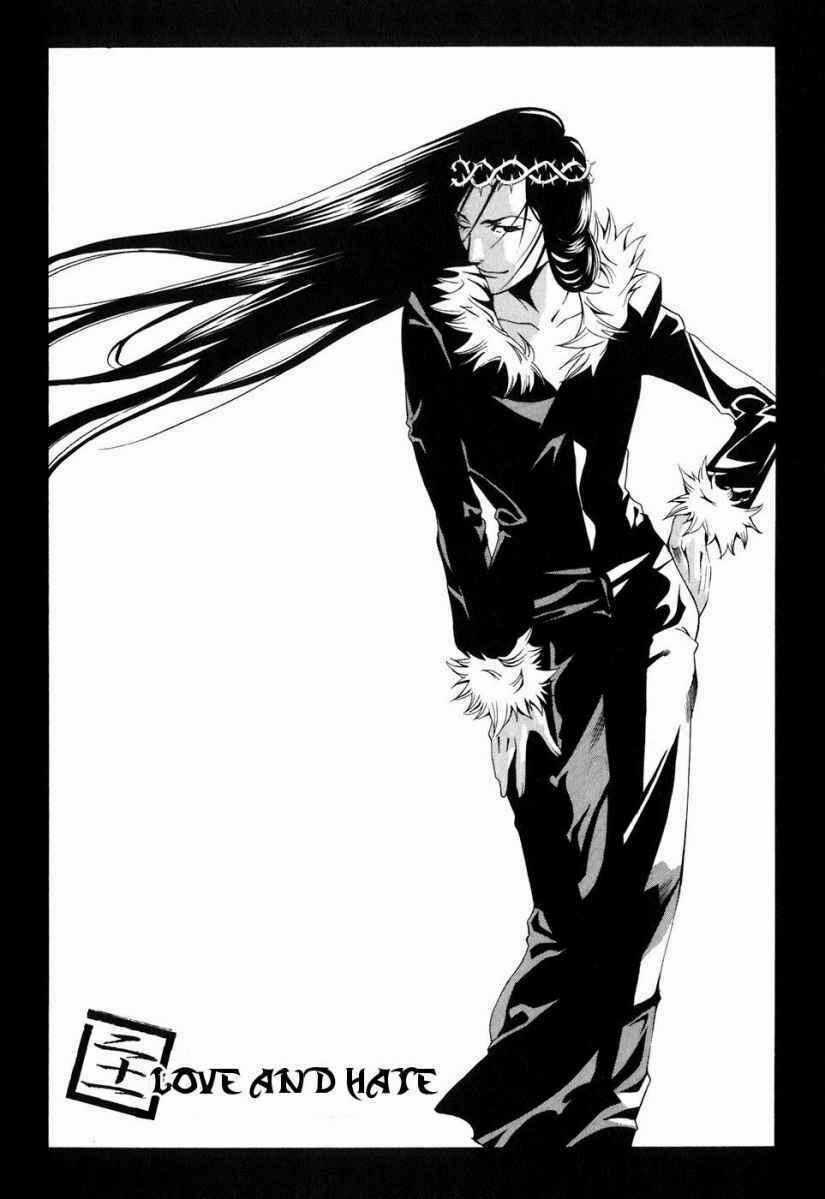 Rappi Rangai - Chapter 21 - Trang 2